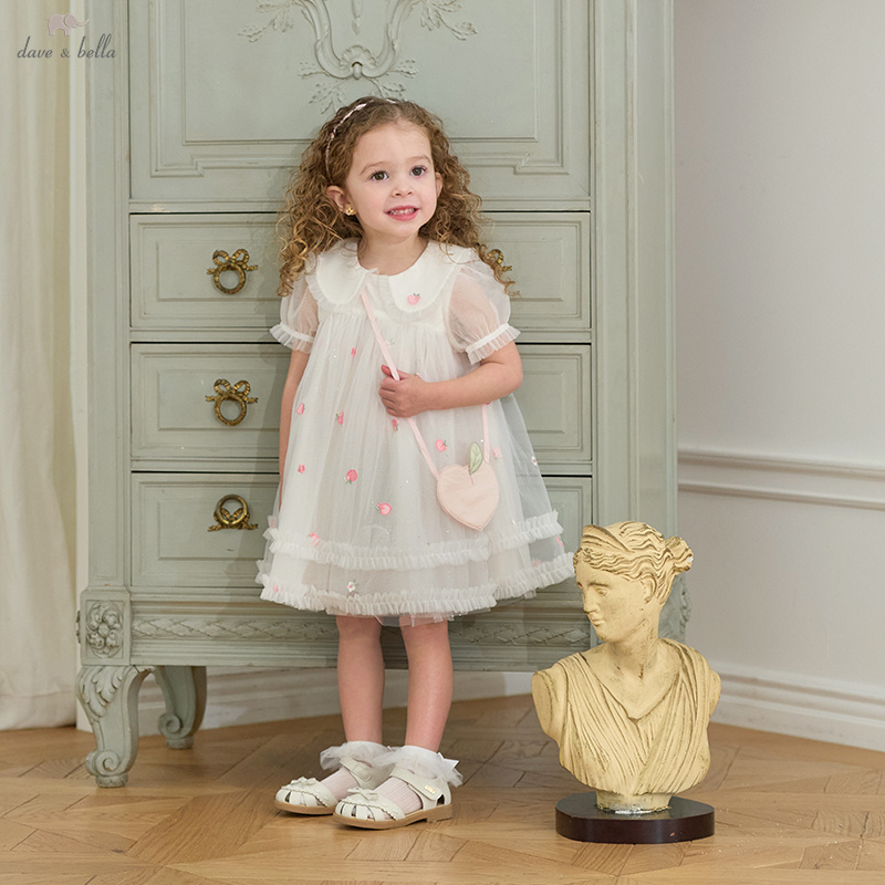 Embroidery Underlay - Dave Bella Girls Baby Mesh Princess