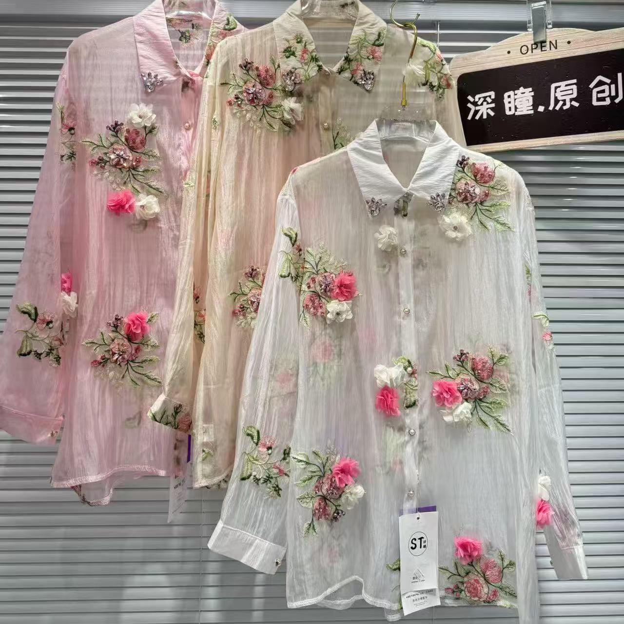 Luxury Style Flowers Embroider - Embroidery Daisy reseña y precio