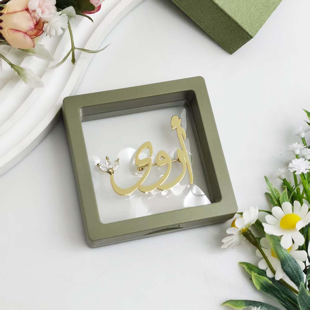 2025 New Personalized Script F - Embroidery Initials reseña y precio