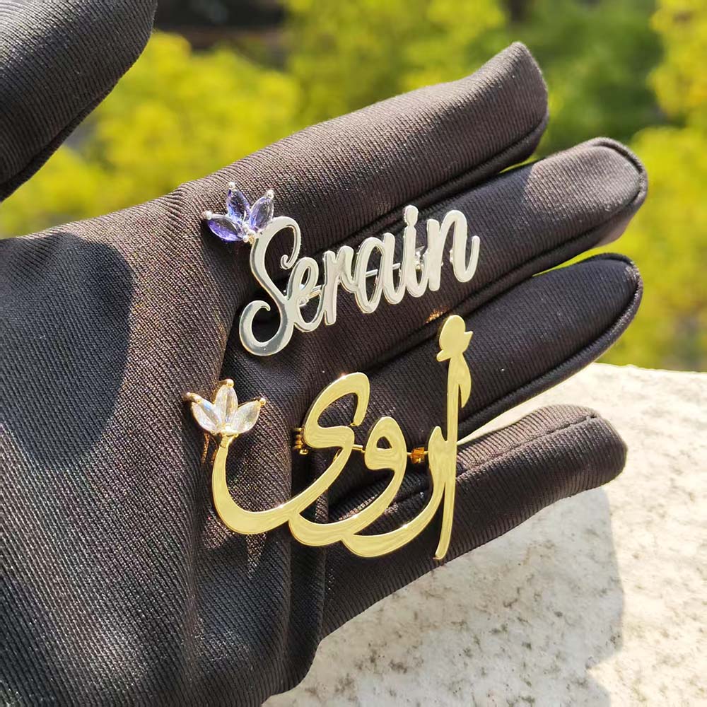 2025 New Personalized Script F - Embroidery Initials reseña y precio