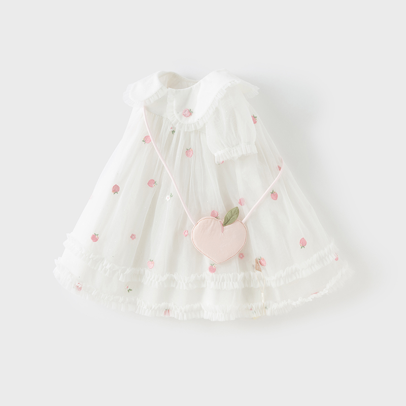 Dave Bella Girls Baby Mesh Pri - Embroidery Underlay reseña y precio
