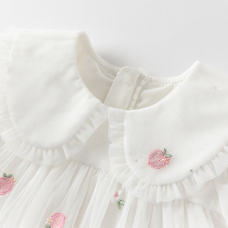 Dave Bella Girls Baby Mesh Pri - Embroidery Underlay reseña y precio