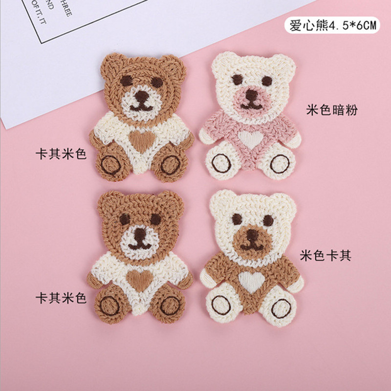 4Pcs Wool Knitting Embroidery  - Embroidery Patch reseña y precio