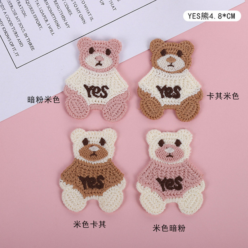 4Pcs Wool Knitting Embroidery  - Embroidery Patch reseña y precio