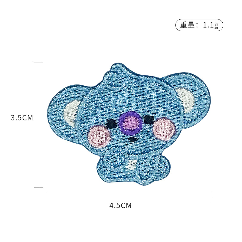 BT121 Cartoon Animal Embroider - Embroidery Patch reseña y precio