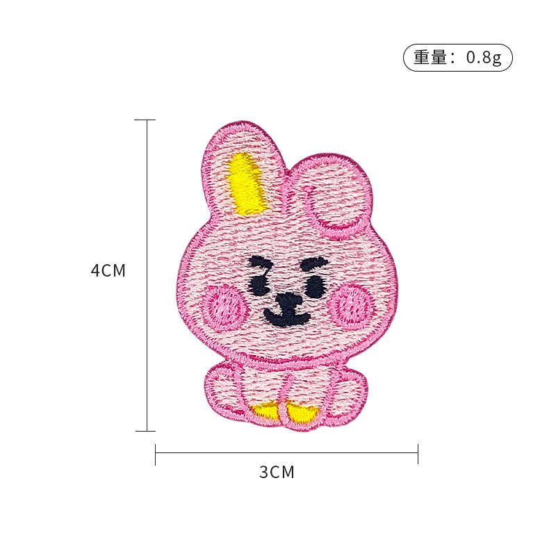 BT121 Cartoon Animal Embroider - Embroidery Patch reseña y precio
