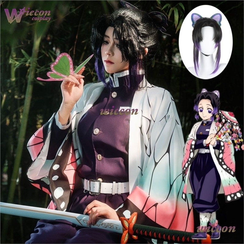 COSC Anime Kochou Shinobu Cosp - Embroidery Set reseña y precio