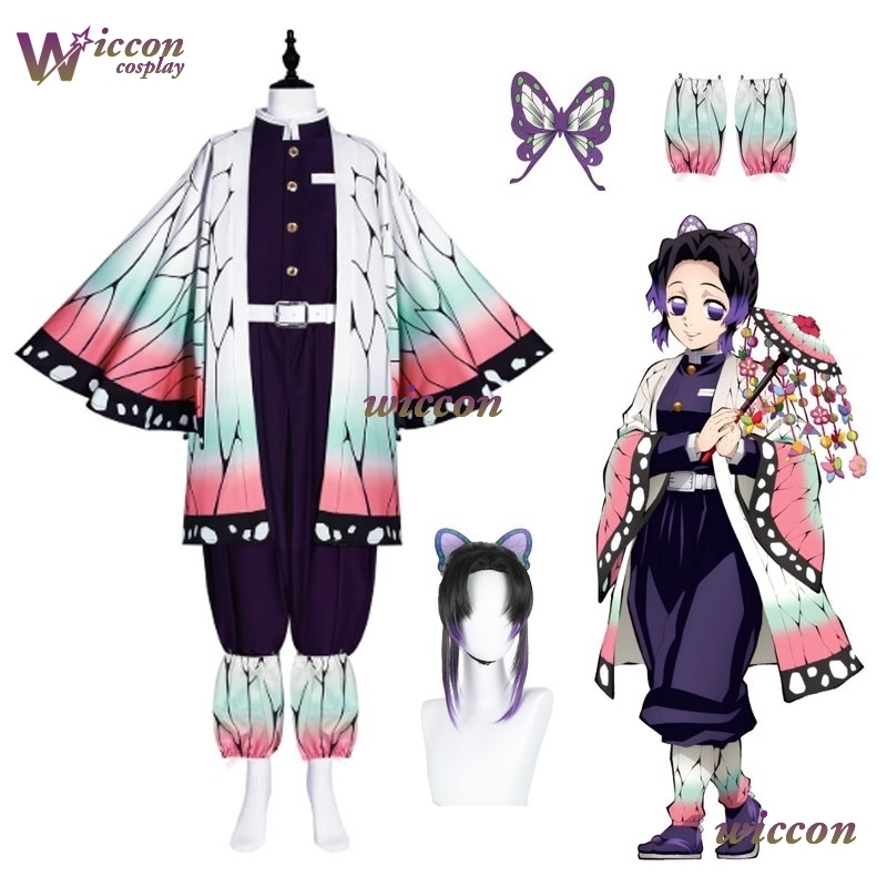COSC Anime Kochou Shinobu Cosp - Embroidery Set reseña y precio