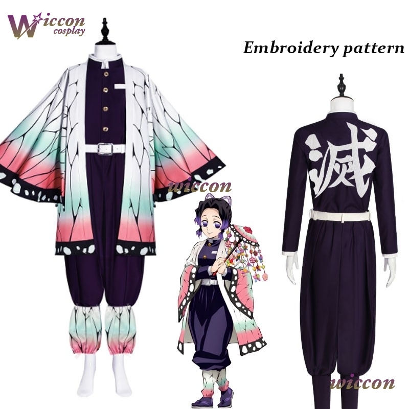 COSC Anime Kochou Shinobu Cosp - Embroidery Set reseña y precio