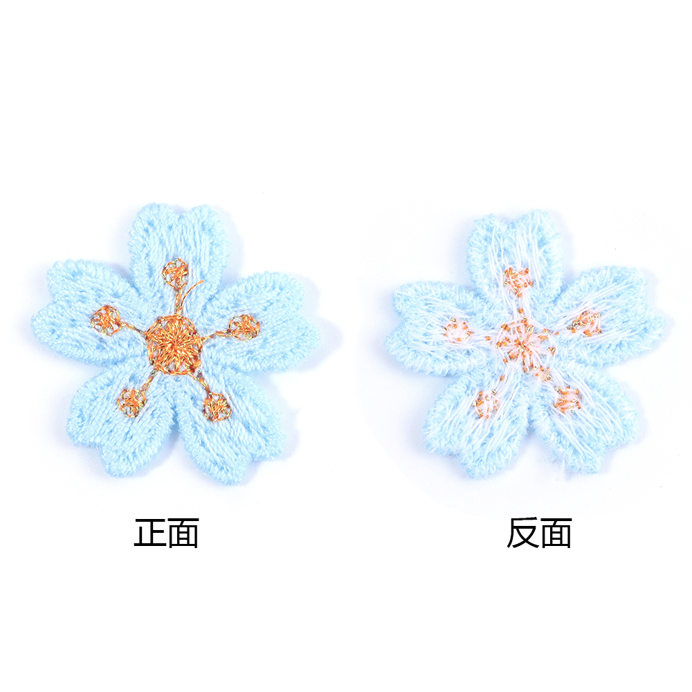 20pcs/lot Colorful 2.4cm Embro - Embroidery Patch reseña y precio