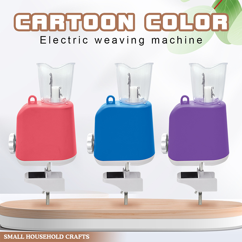 Fully Automatic Knitting Rope  - Embroidery Software reseña y precio